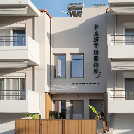 Pantheon Moralis Διαμέρισμα *